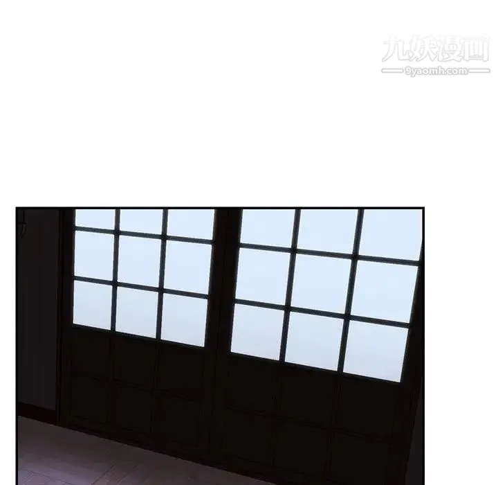 与两姐妹的同居生活 第11话 第57页