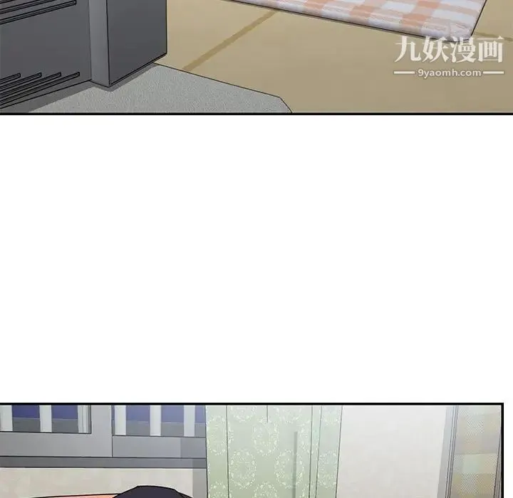 与两姐妹的同居生活 第11话 第59页
