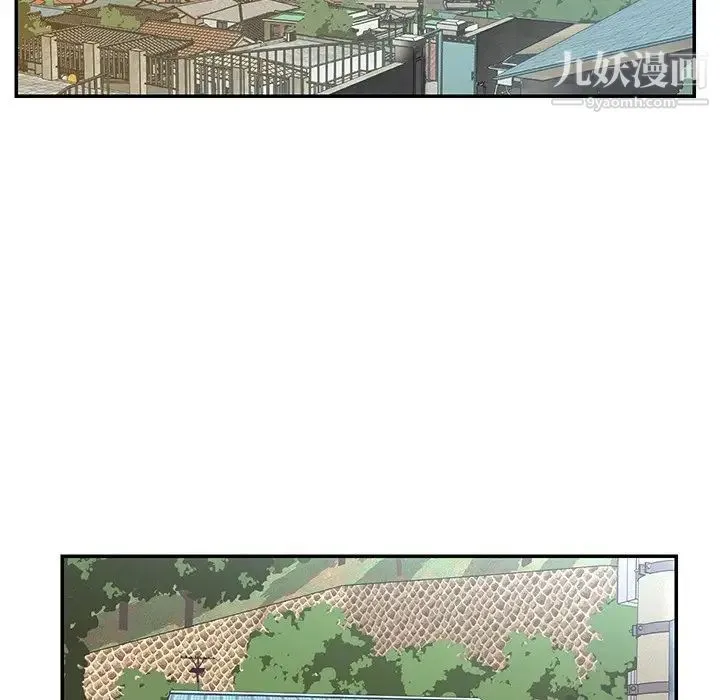与两姐妹的同居生活 第49话 第72页
