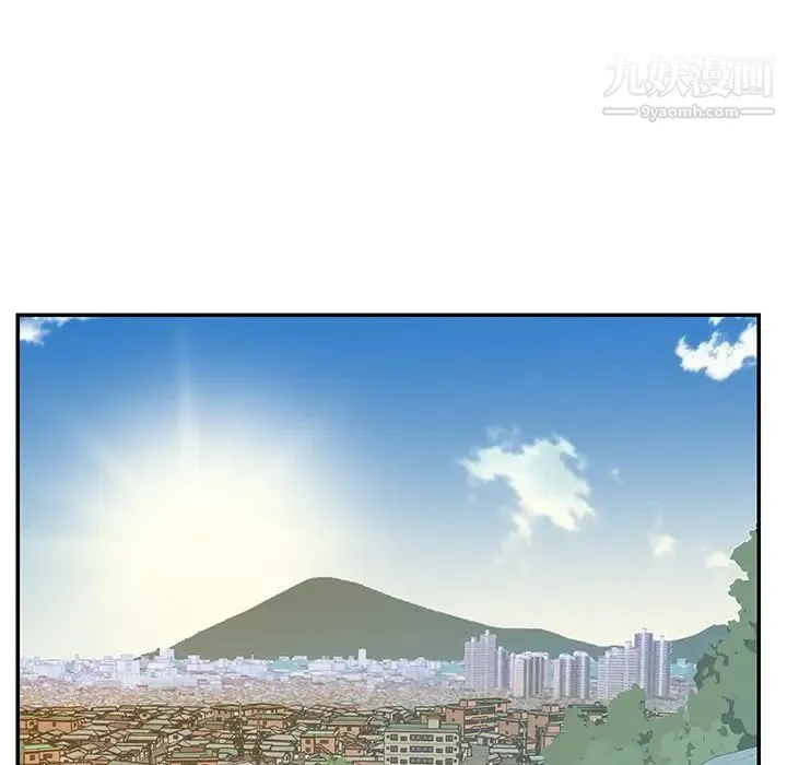 与两姐妹的同居生活 第49话 第71页