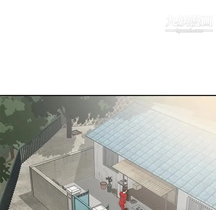 与两姐妹的同居生活 第24话 第15页