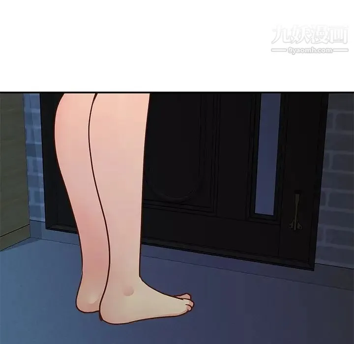 与两姐妹的同居生活 第24话 第91页