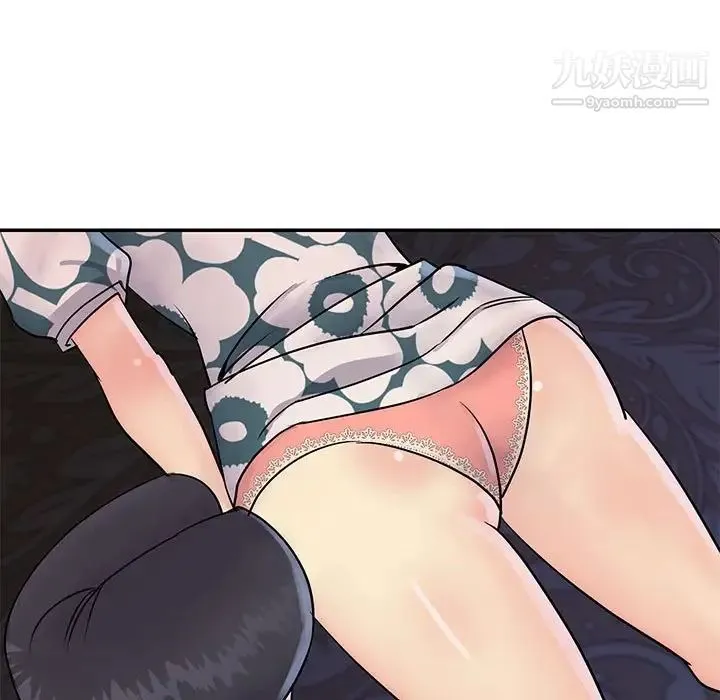 与两姐妹的同居生活 第31话 第75页