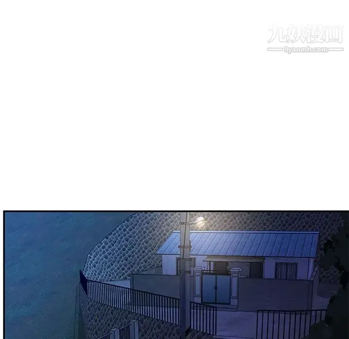 与两姐妹的同居生活 第31话 第25页