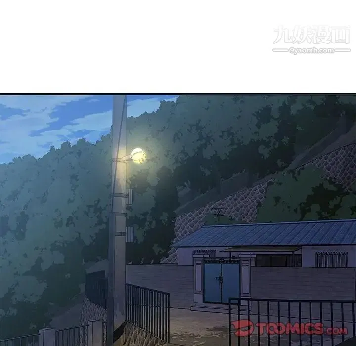 与两姐妹的同居生活 第31话 第34页