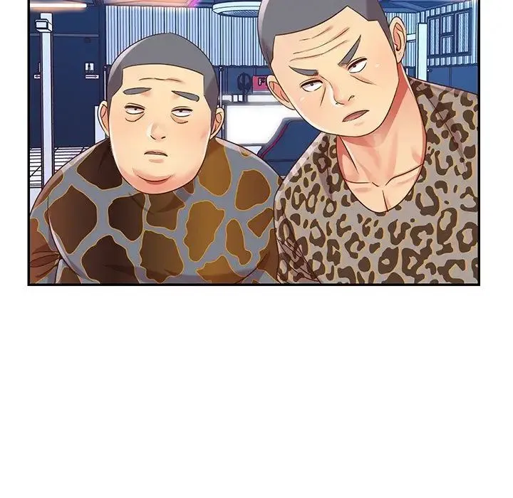 与两姐妹的同居生活 第44话 第10页