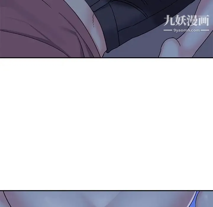 与两姐妹的同居生活 第8话 第83页