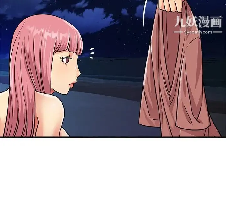 与两姐妹的同居生活 第38话 第53页