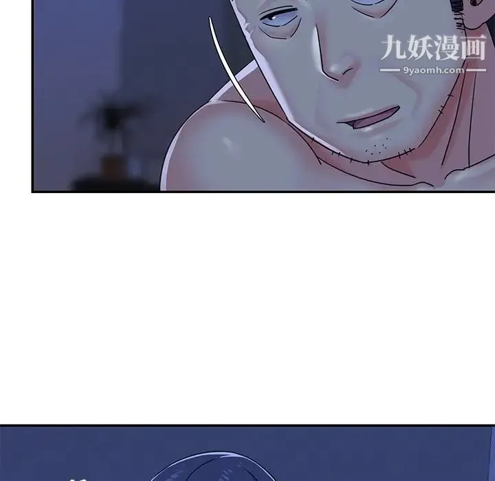 与两姐妹的同居生活 第10话 第19页