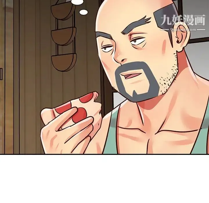与两姐妹的同居生活 第48话 第60页
