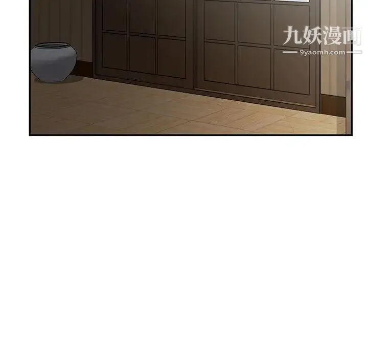 与两姐妹的同居生活 第12话 第36页