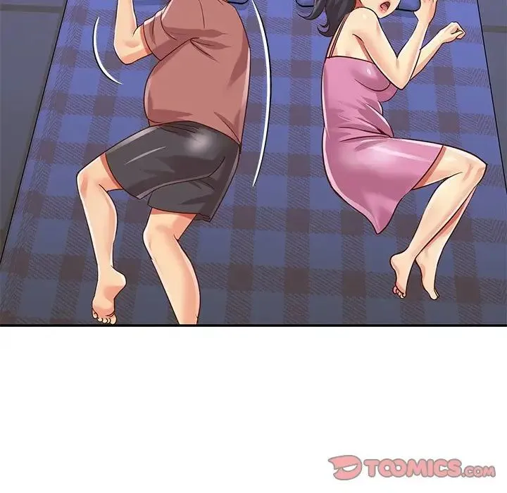 与两姐妹的同居生活 第46话 第30页