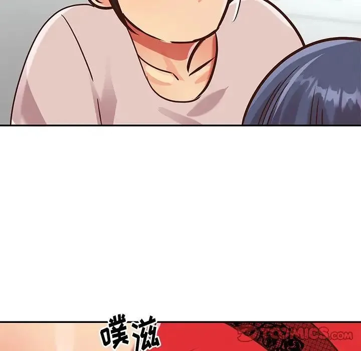 与两姐妹的同居生活 第46话 第86页
