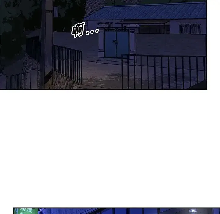 与两姐妹的同居生活 第46话 第76页