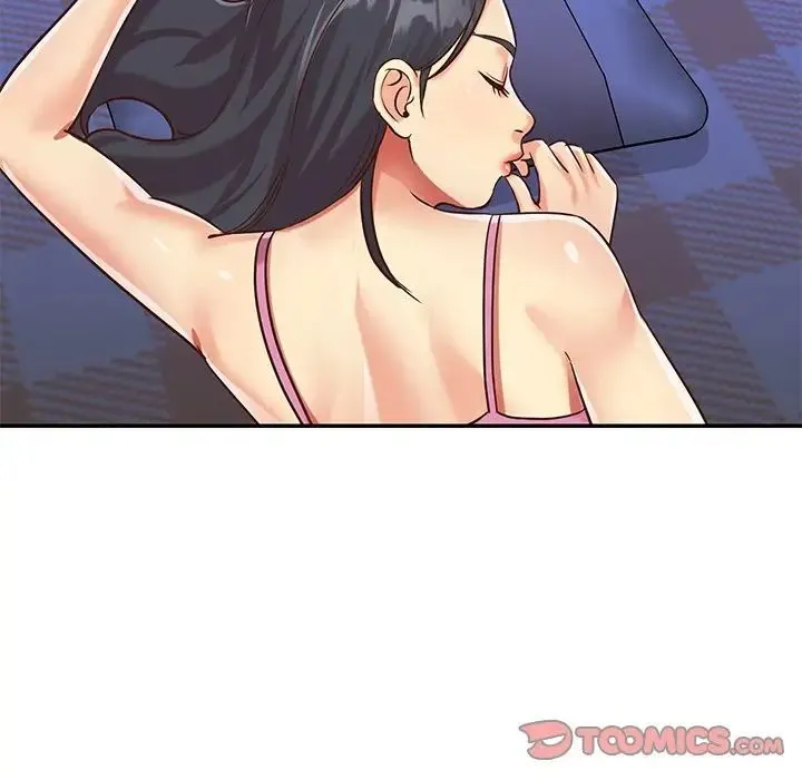 与两姐妹的同居生活 第46话 第26页