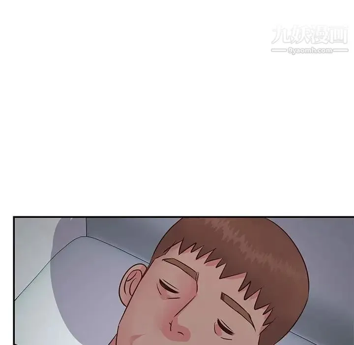与两姐妹的同居生活 第33话 第85页