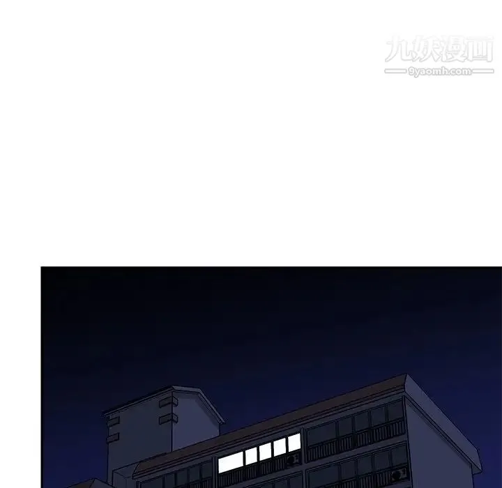 与两姐妹的同居生活 最终话 第37页