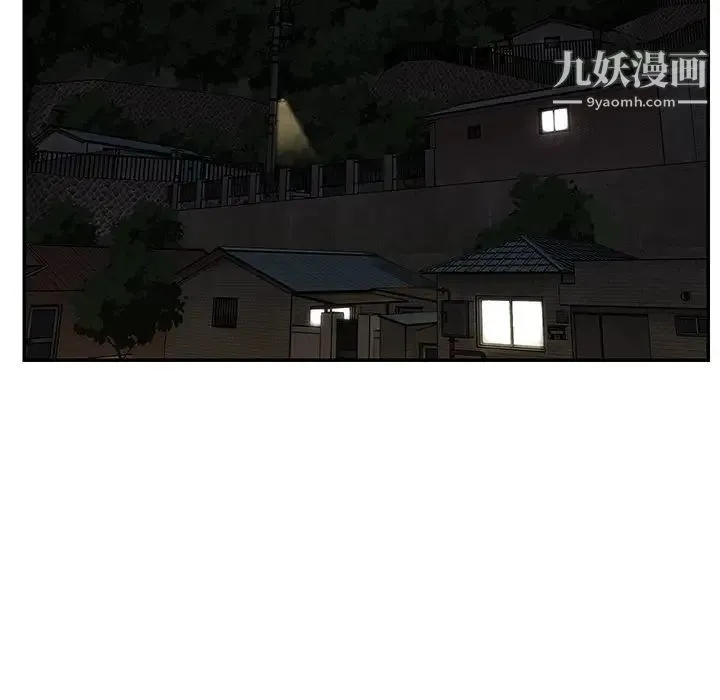 与两姐妹的同居生活 最终话 第72页