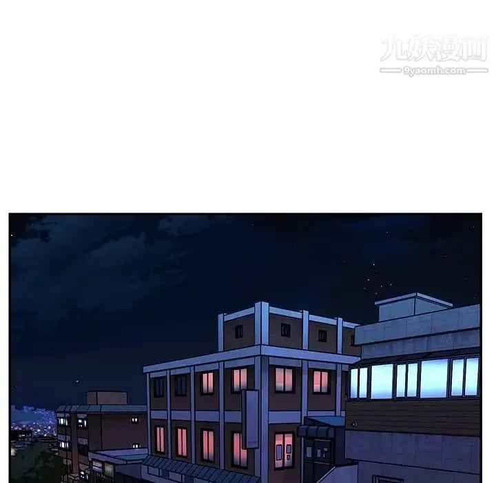 与两姐妹的同居生活 最终话 第17页