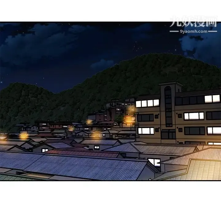 与两姐妹的同居生活 最终话 第16页
