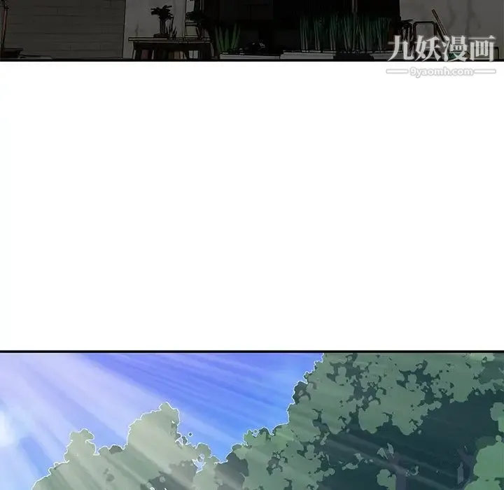 与两姐妹的同居生活 第47话 第55页