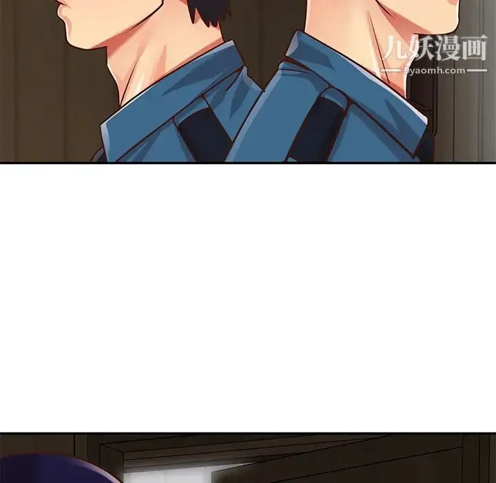 与两姐妹的同居生活 第40话 第36页