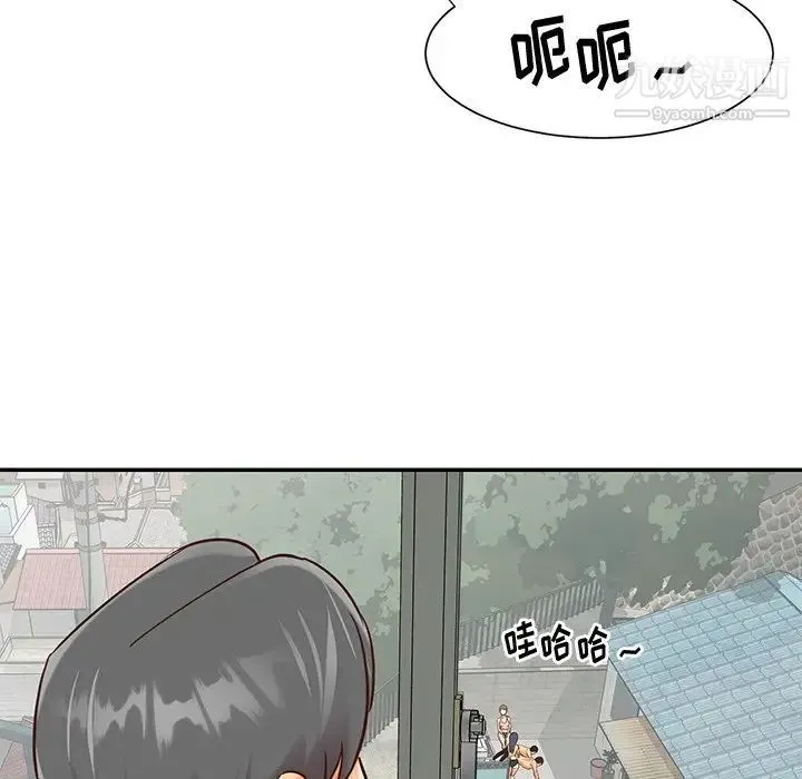 与两姐妹的同居生活 第40话 第72页