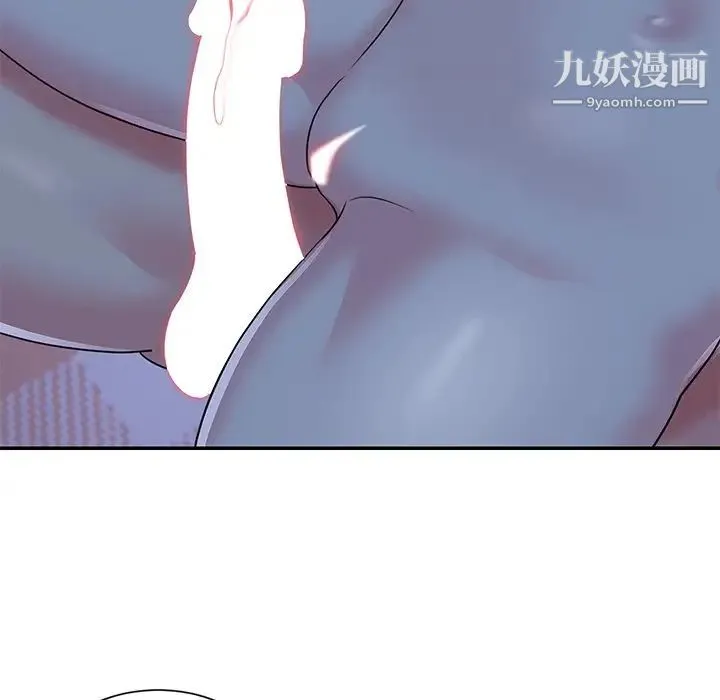 与两姐妹的同居生活 第9话 第35页