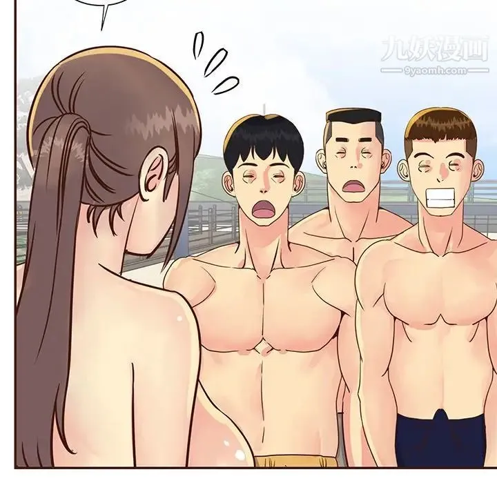 与两姐妹的同居生活 第36话 第7页