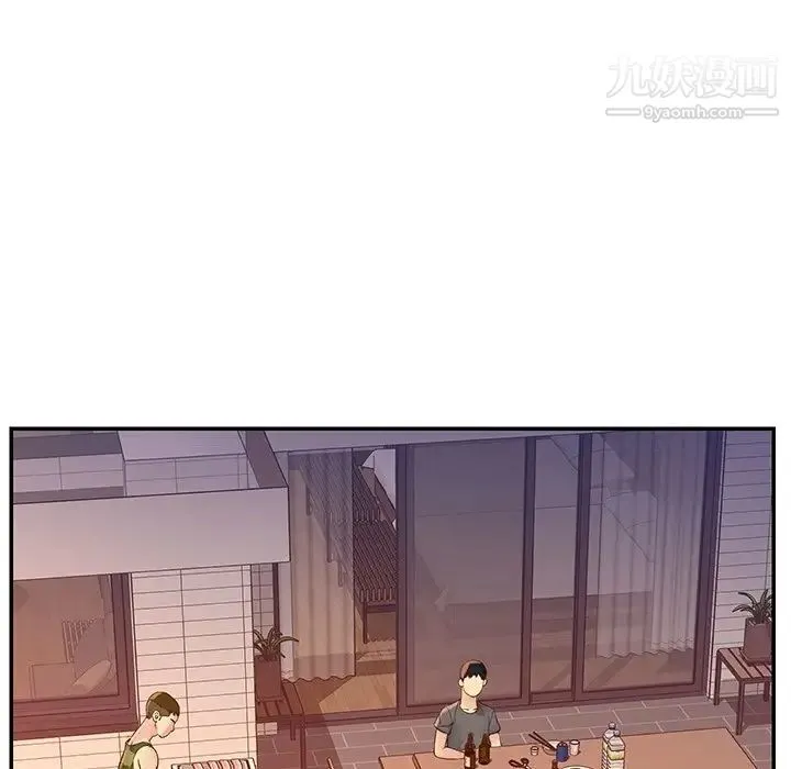 与两姐妹的同居生活 第36话 第15页