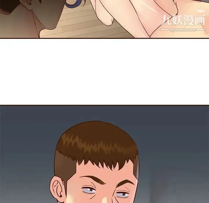 与两姐妹的同居生活 第36话 第100页