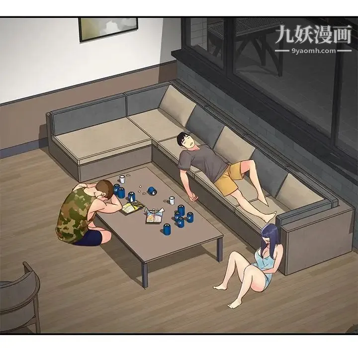 与两姐妹的同居生活 第36话 第44页