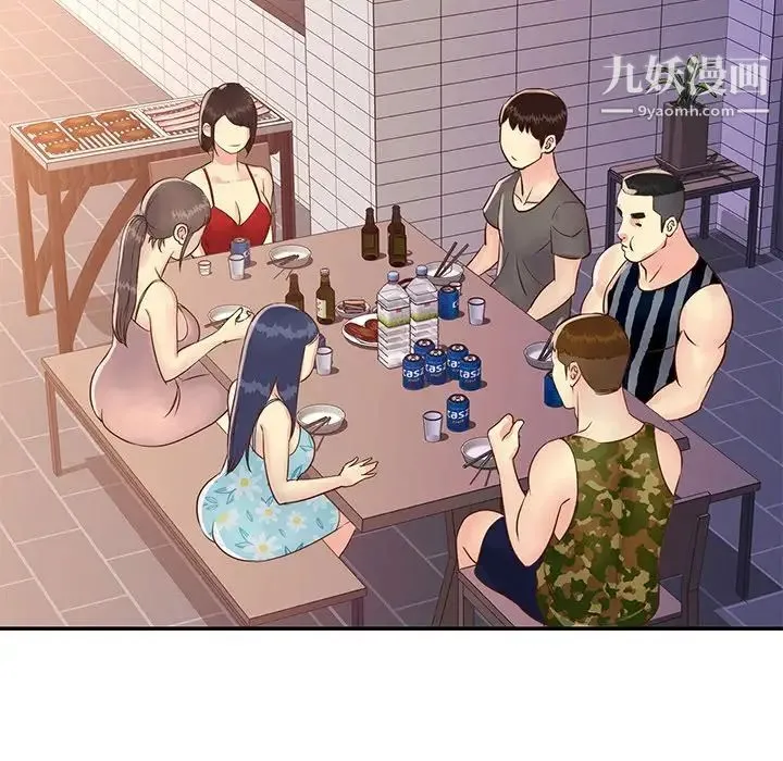 与两姐妹的同居生活 第36话 第37页