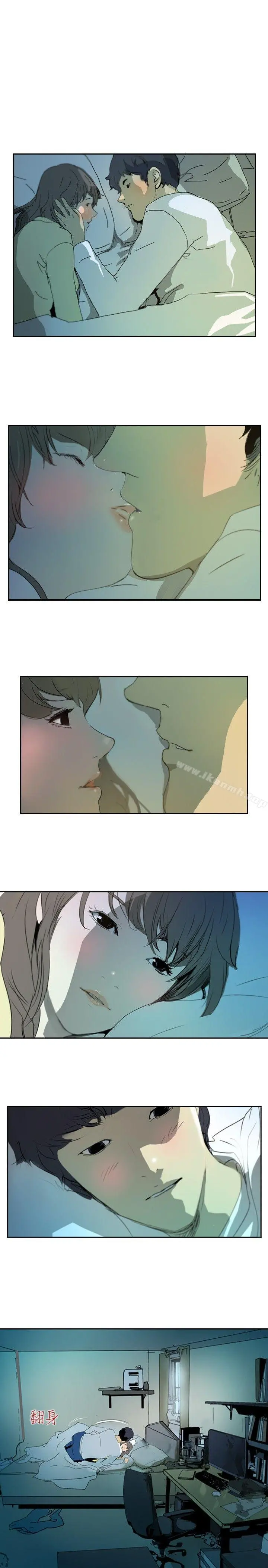 延希(又名美丽蜕变) 第1话 第4页