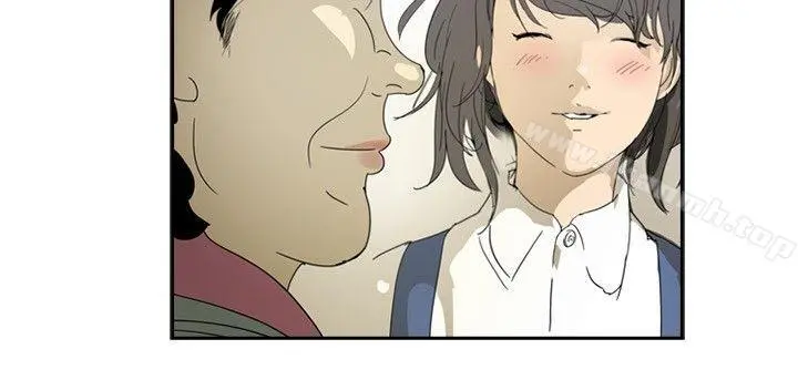 延希(又名美丽蜕变) 第2话 第6页
