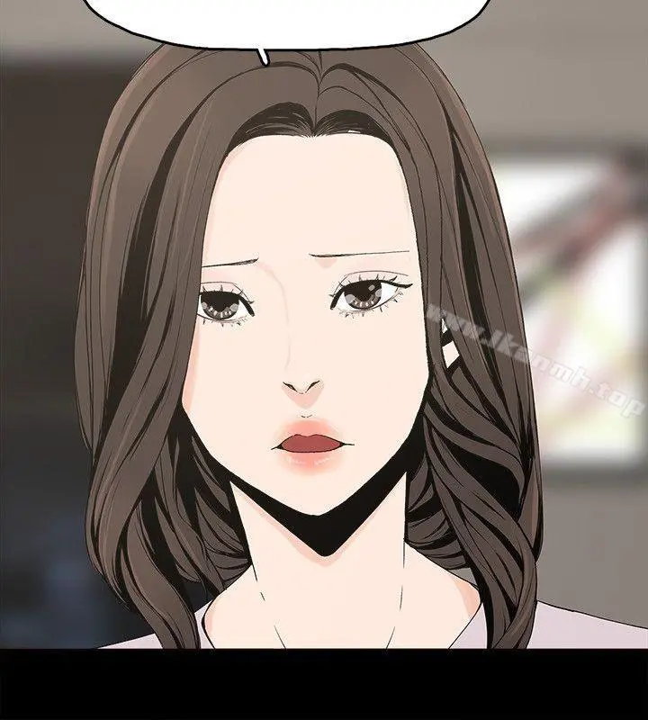 金钱与女人 第1话-继承人的女人们 第14页