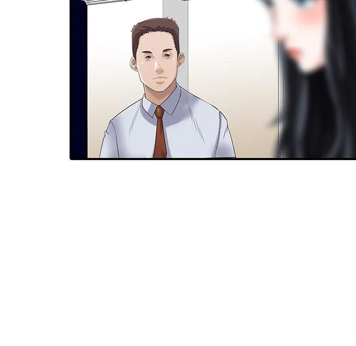 两个老婆 第29話 第57页