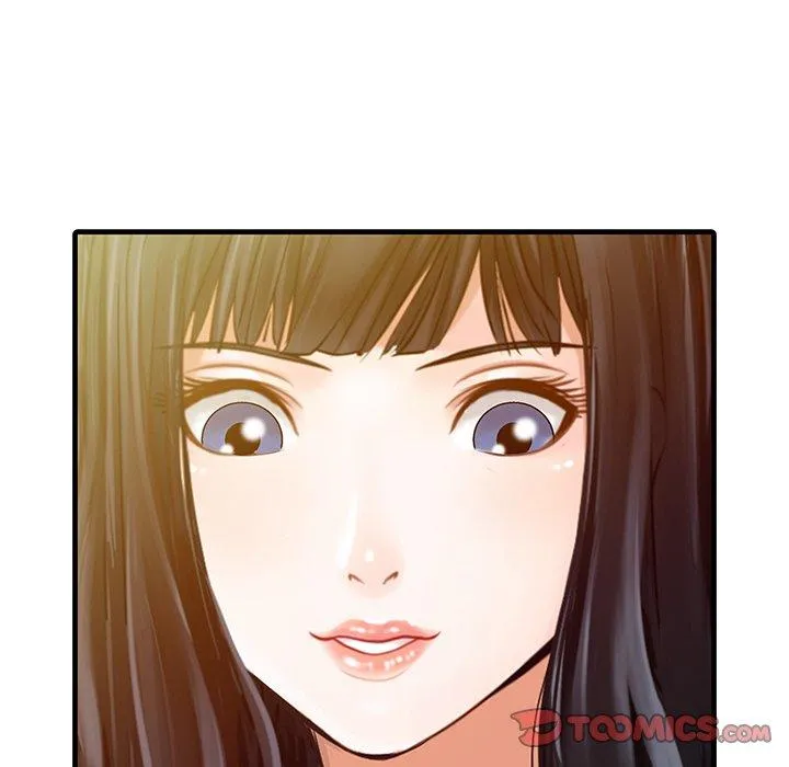 两个老婆 第7话 第6页
