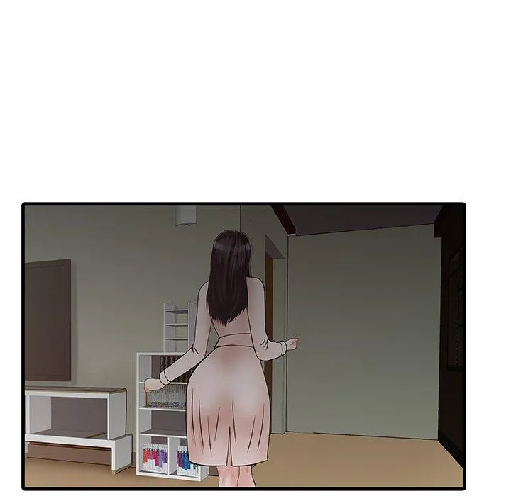 两个老婆 第7话 第33页