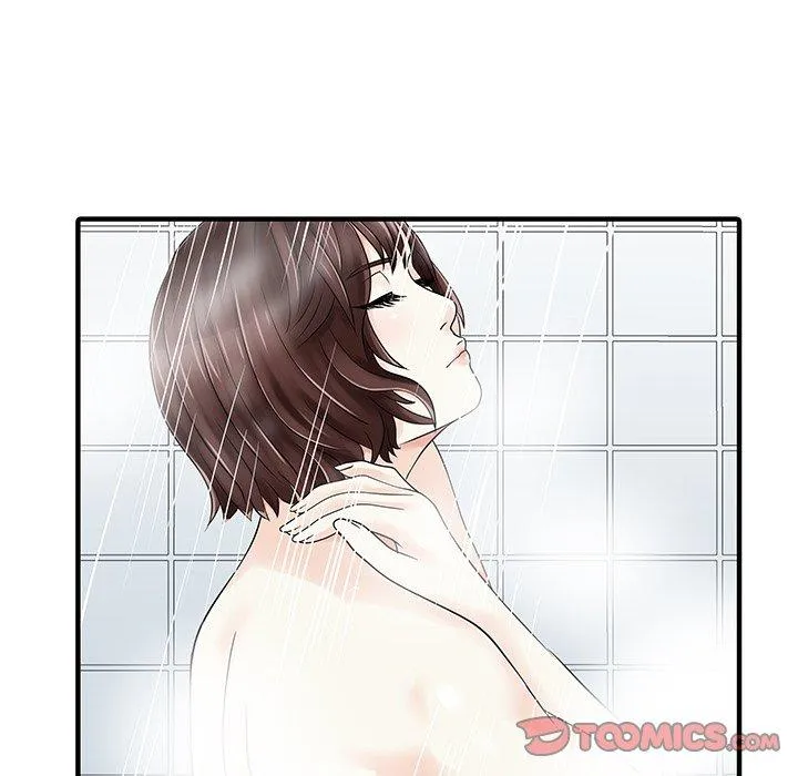 两个老婆 第23話 第54页