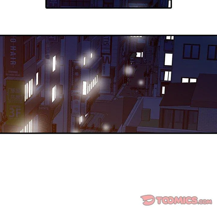 两个老婆 第23話 第46页