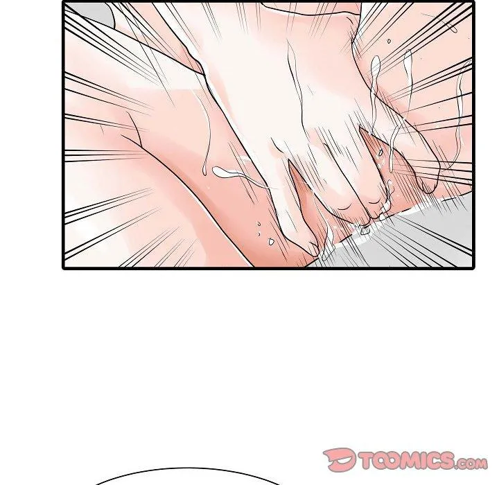两个老婆 第5话 第78页