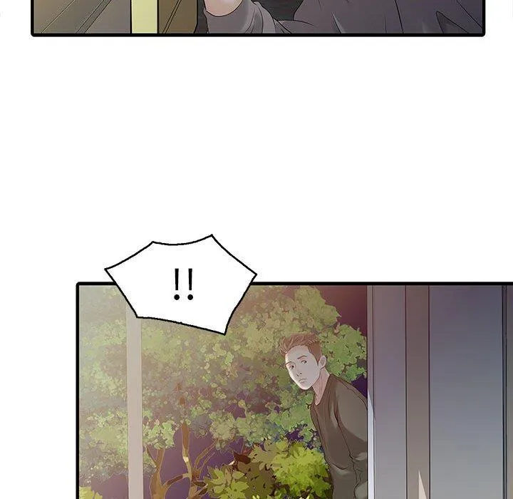 两个老婆 第14話 第57页