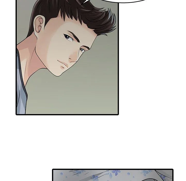 两个老婆 第3话 第13页