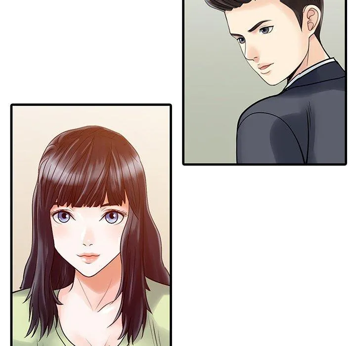 两个老婆 第3话 第55页