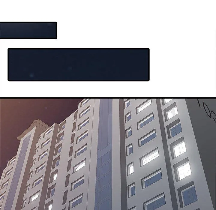 两个老婆 第3话 第47页