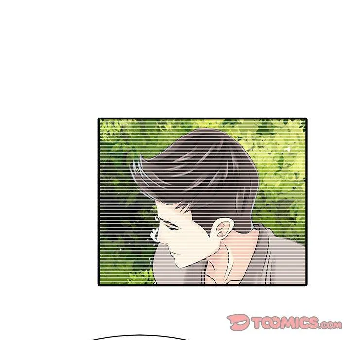 两个老婆 第15話 第48页