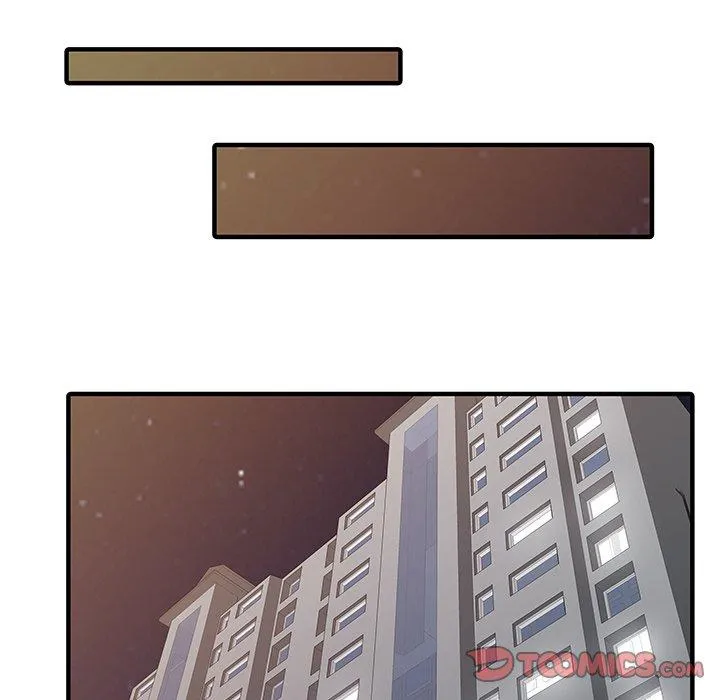 两个老婆 第31話 第78页