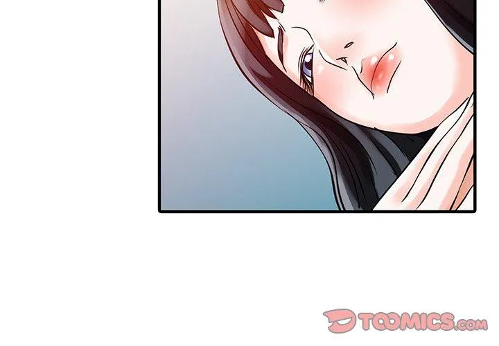 两个老婆 第30話 第2页
