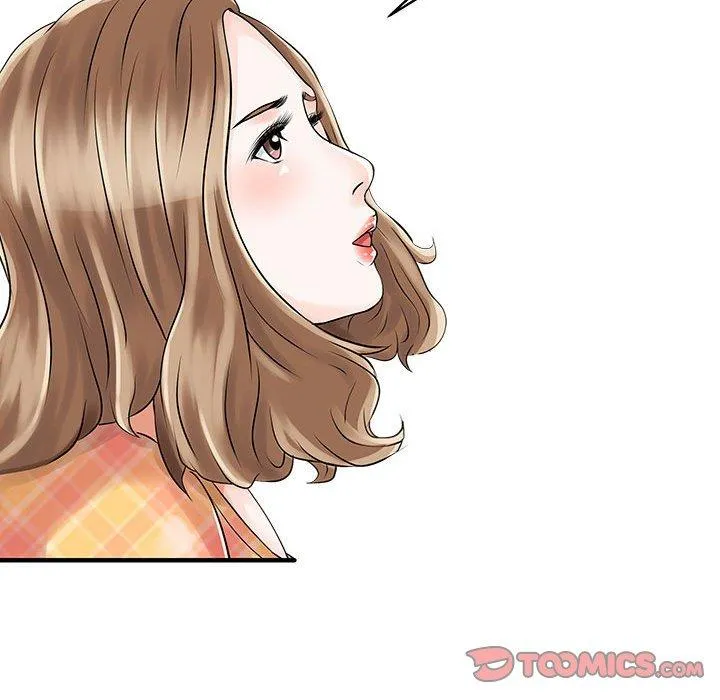 两个老婆 第11话 第50页